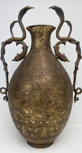 lot 3 image: Large Ornate Antique Etched Brass Fish & Cobra Handled Vase Jug
