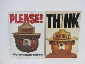 lot 298 image: 2 Vintage 1970s SMOKEY BEAR Cardboard Park Signs