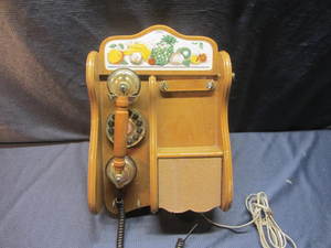 Phone & Message Center