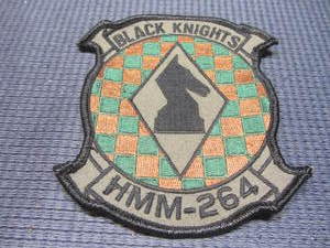 Helicopter Squadron Patch