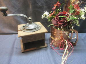 Arcade Coffee Grinder, Sifter