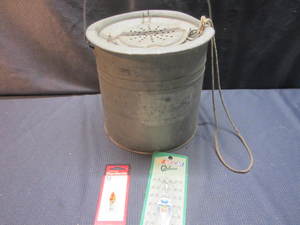 Minnow Bucket, Daredevil