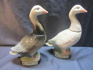 Beam Decanters