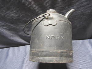 NPRY Can