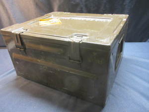 Large Ammo Box
