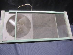 Vintage Window Fan