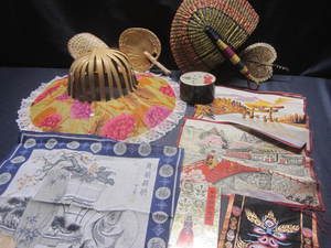 Oriental