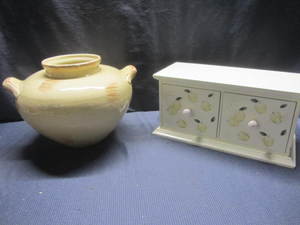 Cabinet & Planter