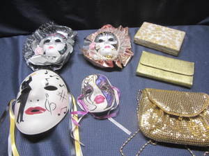 Masks, Mesh Purse