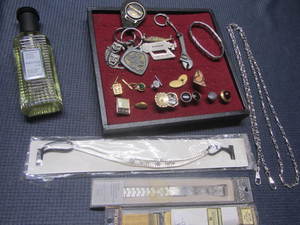 Key Fobs, Euade Toilette