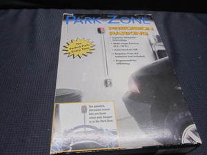 Park Zone Unit
