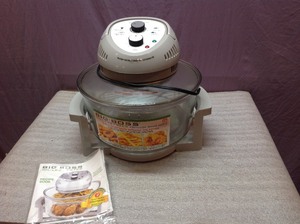 lot 39 image: Big Boss Oil-Less Fryer