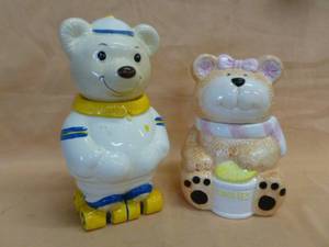 Cookie Jars