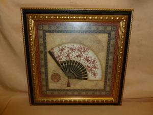 Decorative