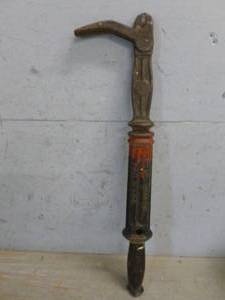Antique Nail Puller