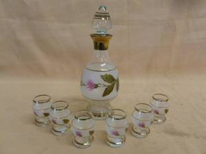 Scotch Set