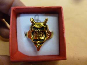 Mens Ring