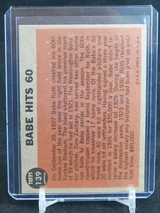lot 14 image: 1962 Topps Baseball Babe Ruth Card #139 without Pole