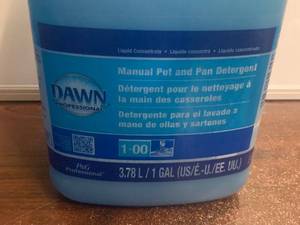 lot 24 image: Dawn Dish Soap