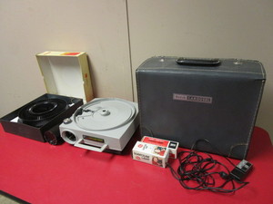 lot 720 image: VINTAGE KODAK EKTAGRAPHIC SLIDE PROJECTOR