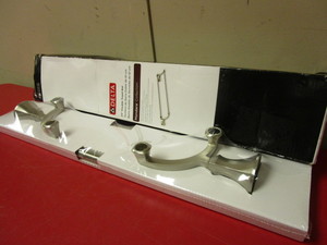 lot 732 image: DELTA 24 TOWEL BAR, BRUSHED NICKEL FINISH, FROM THE MANDARA COLLECTION - NEW