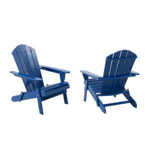 lot 426 image: Hampton Bay Classic Mariner Blue Folding Wooden Adirondack Chair (2-Pack), A211030209