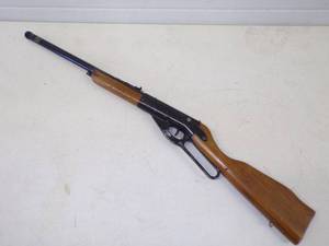 lot 203 image: Daisy Model 88 BB Gun