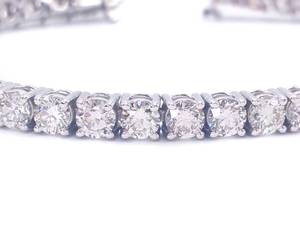 lot 1 image: Stunning 9 Carat Diamond Estate Bracelet in 14k White Gold $16,500 VIDEO