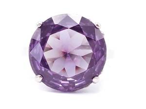 lot 20 image: Large, Stunning Alexandrite Estate Ring in White Gold