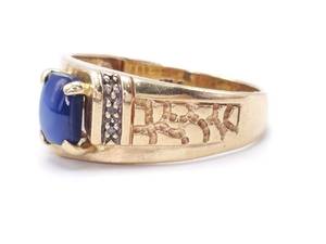 lot 40 image: Blue Star Sapphire Gold Nugget Styled Estate Ring in Yellow Gold