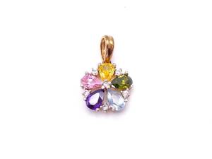 lot 70 image: Beautiful Multi-Gemstone Estate Pendant in 14k Yellow Gold $1299