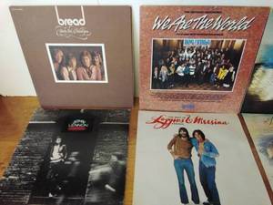 Eighteen 33 Records Mainly from 70s and 80s