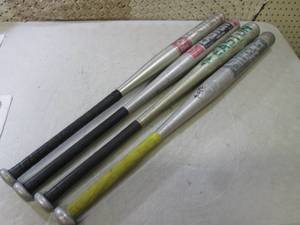 lot 5 image: Lot of 4 Aluminum Softball Bats  RM...