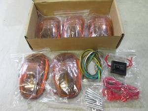 lot 9 image: Cap Lights Set 5 Lights with Hardwa...