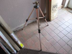 lot 13 image: Aluminum Adjustable Tri-Pod Lawn Sp...