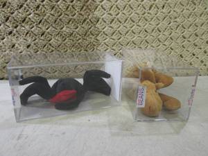 lot 16 image: 2 First Generation TY Beanie Babies...