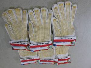 lot 88 image: 12 Pair of Rubber Grip Gardening Gl...
