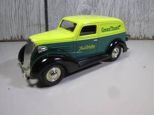 lot 151 image: Liberty Classics Die Cast Limited E...