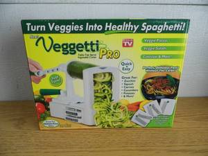 lot 6 image: Veggetti Pro