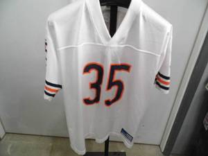 lot 36 image: GSH Jersey
