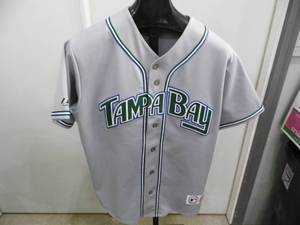 lot 42 image: Tampa Bay Jersey