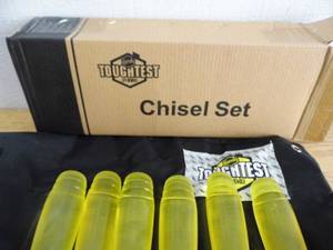 lot 71 image: New Chisel Set