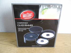 lot 155 image: Glass Rimmer
