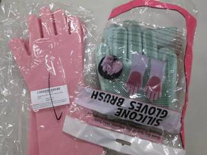 lot 150 image: 2 pr Scrub Dishwashing Gloves Retai...