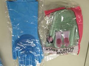 lot 151 image: 2 pr Scrub Dishwashing Gloves Retai...