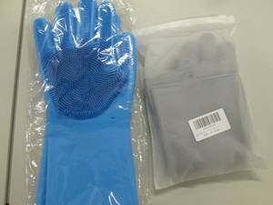 lot 152 image: 2 pr Scrub Dishwashing Gloves Retai...