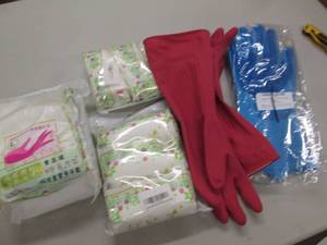lot 154 image: 3- 3pk Kitchen Gloves, Scrub Gloves...