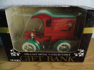 lot 46 image: Ertl Holiday Bank