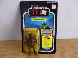 lot 72 image: Star Wars Return of the Jedi Figure