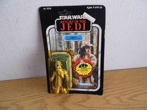 lot 73 image: Star Wars Return of the Jedi Figure